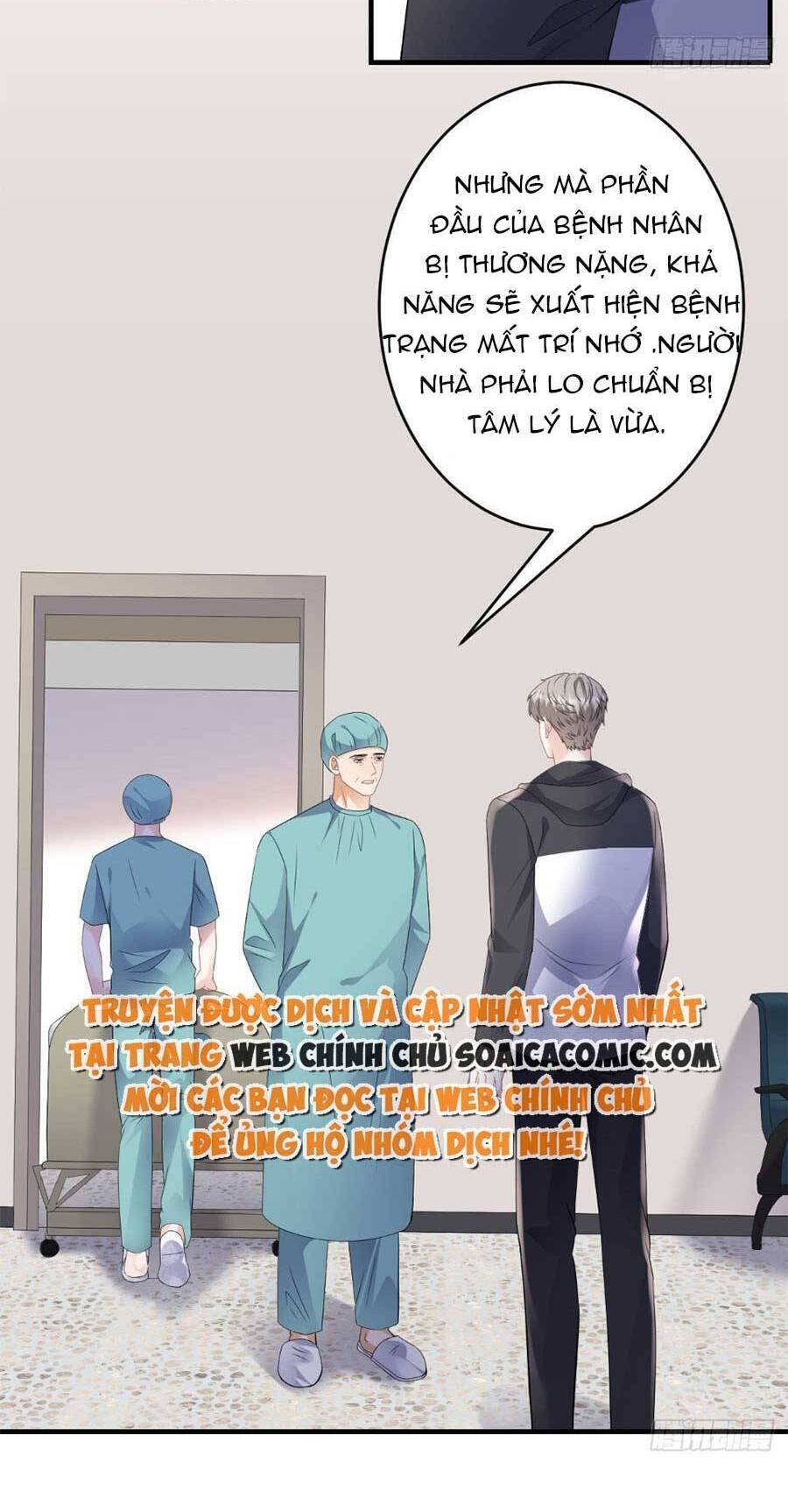 [16+] đại tiểu thư có thể có ý đồ xấu chapter 119 10