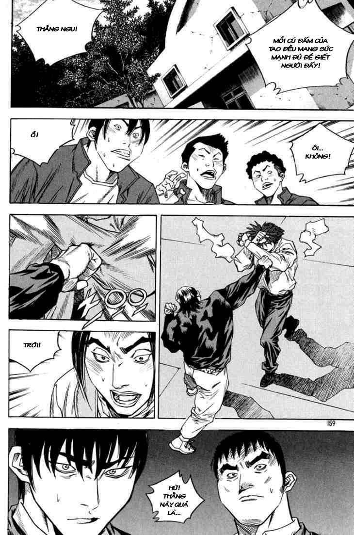 change guy chapter 317 11