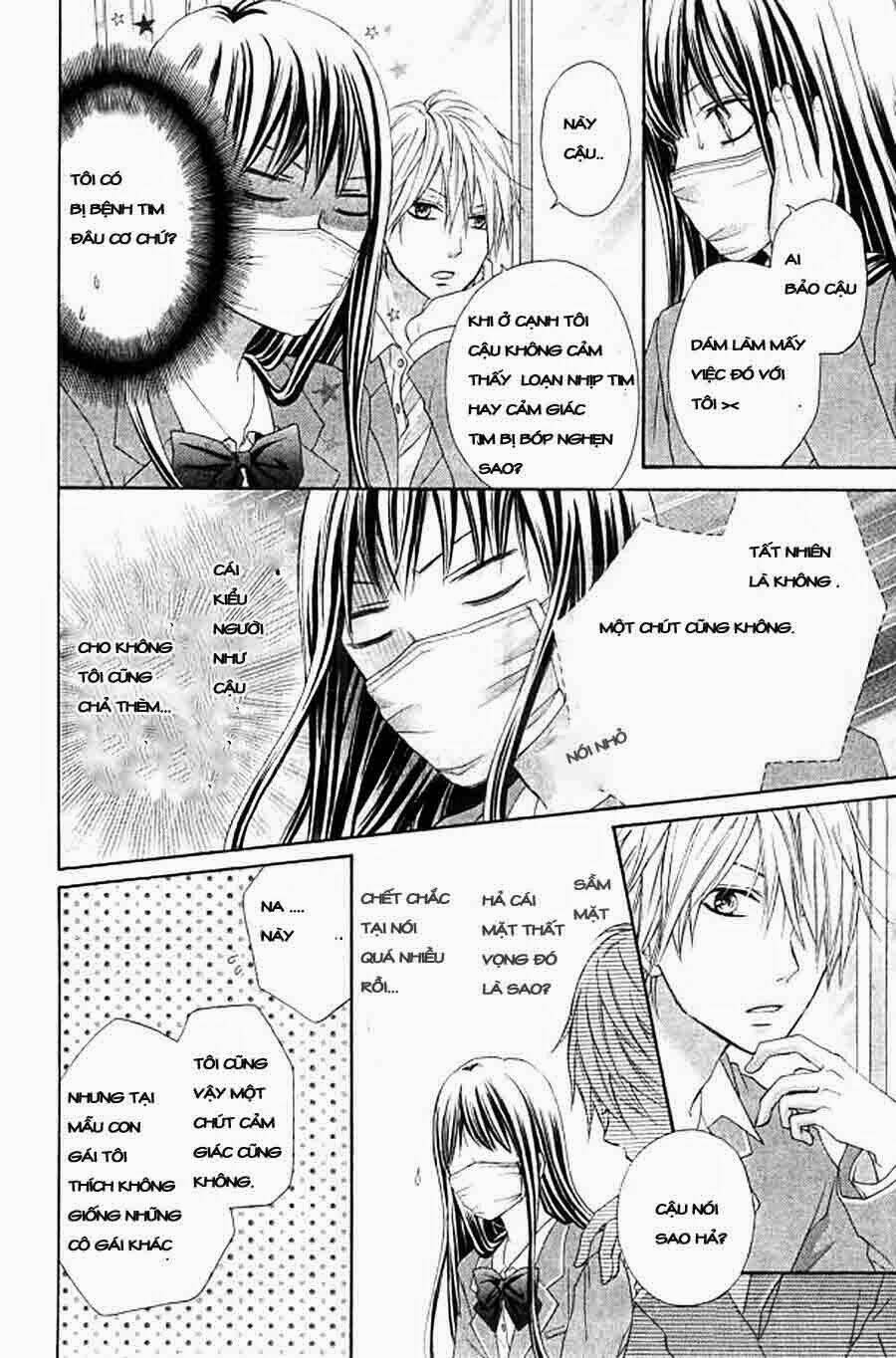 kiss de seiyaku chapter 1 21