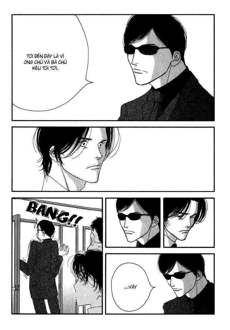 antique bakery chapter 8.1 11