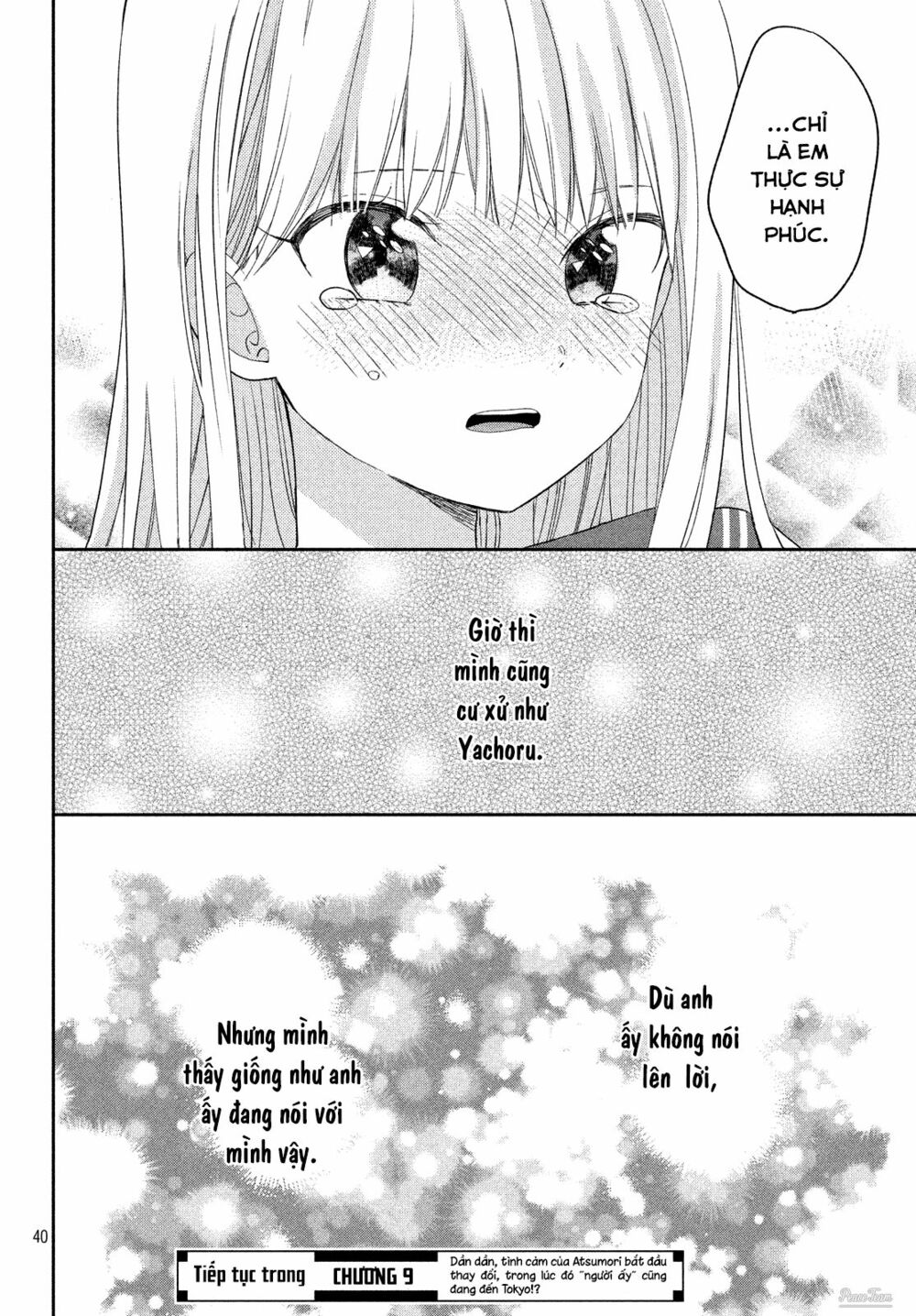 cô dâu (←chưa cưới) của atsumori-kun chapter 10 40