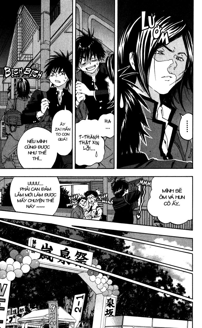 quần lót dâu tây - east side story chapter 149 7