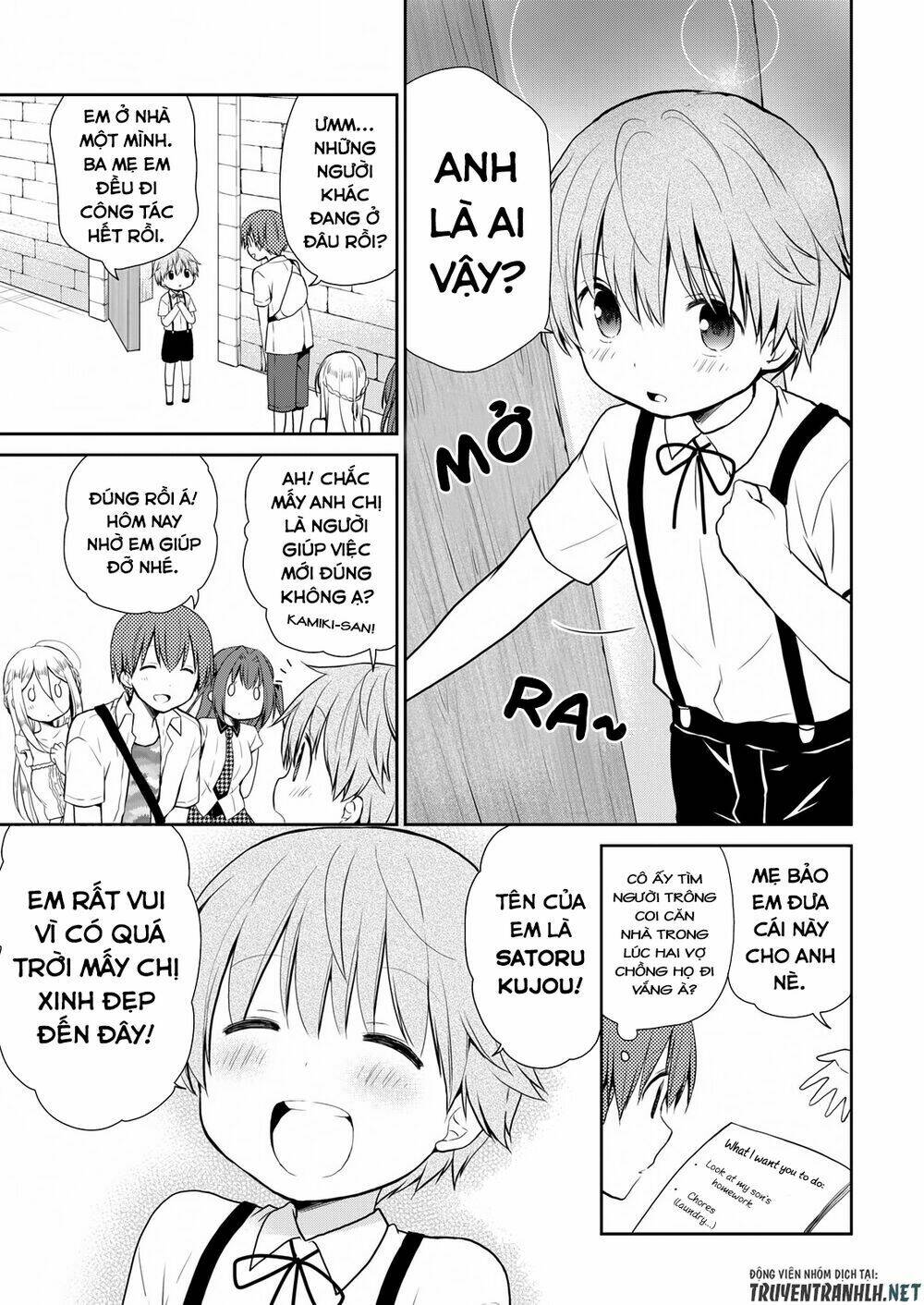 asmodeus wa akiramenai chapter 11 6