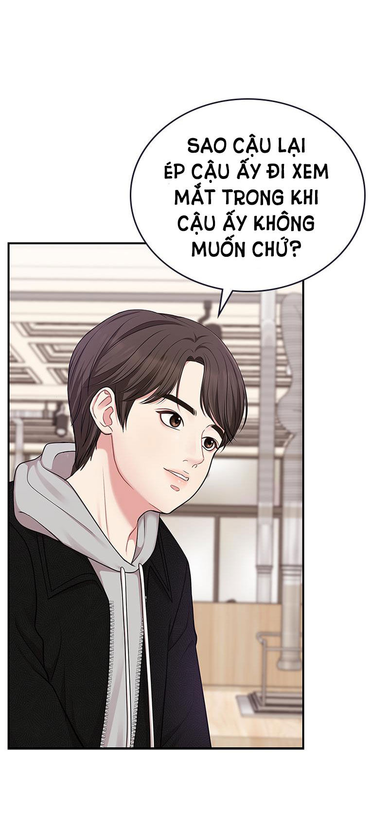 gửi em người đánh cắp những vì sao - to you who swallowed a star chapter 18.1 11