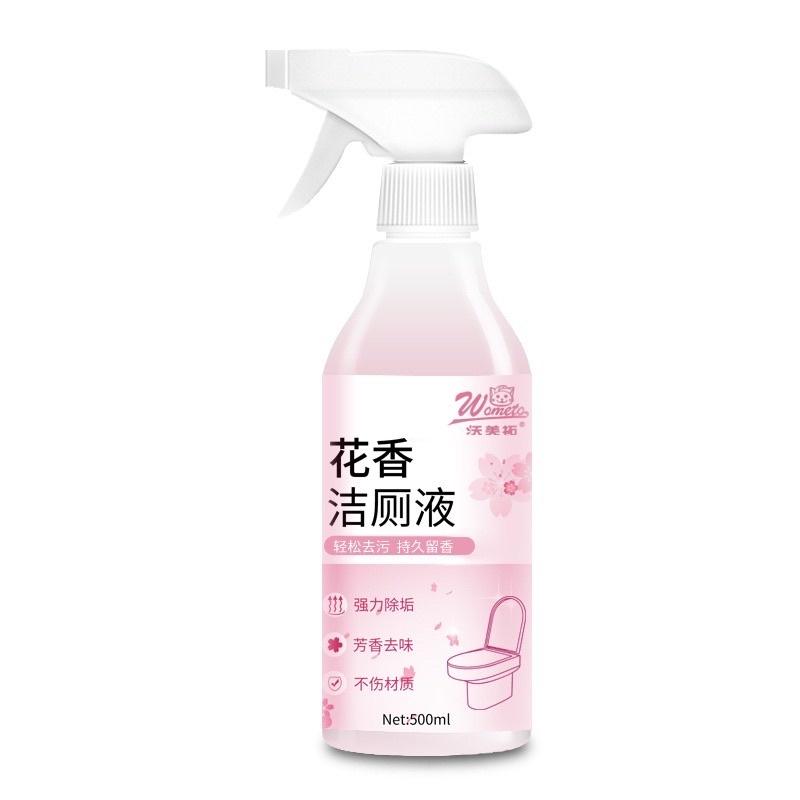 Chai xịt tẩy rửa nhà vệ sinh, nhà bếp dung tích 500ml dạng bọt mùi hoa anh đào