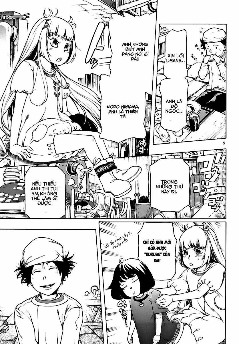 seiketsu no haguruma chapter 1 5