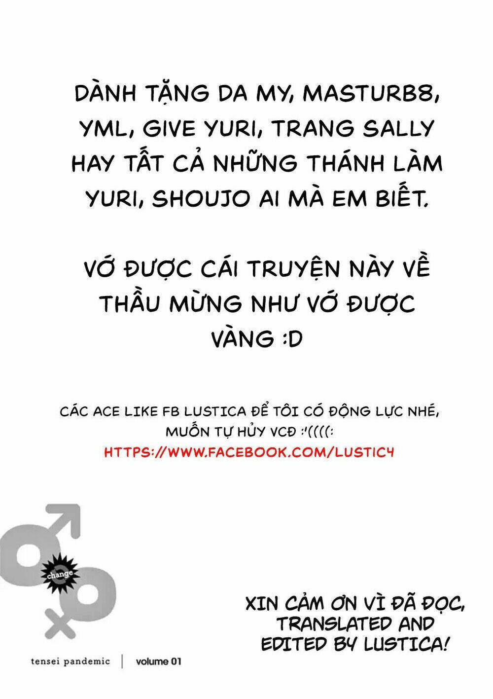 maou to yuusha ga yuri kekkon suru ohanashi chapter 0.5 8