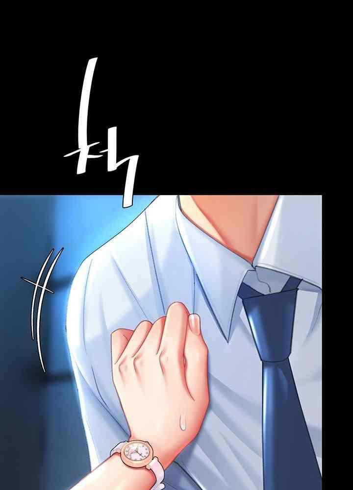 18+ ở trường sao? không được! chapter 1.1 6