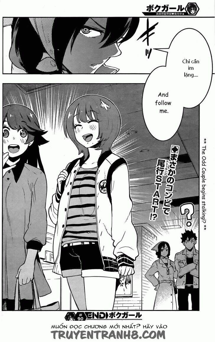 boku girl chapter 90 18