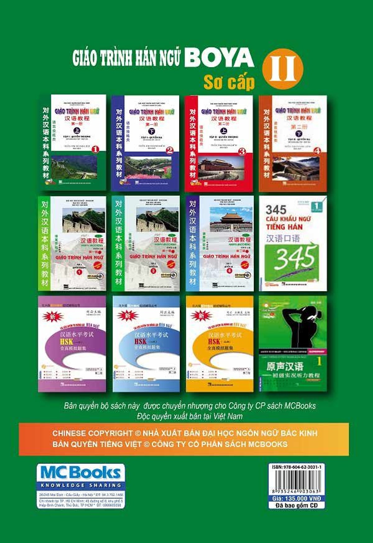 Giáo Trình Hán Ngữ Sơ Cấp Tập 2 (Tặng Kho Audio Books)