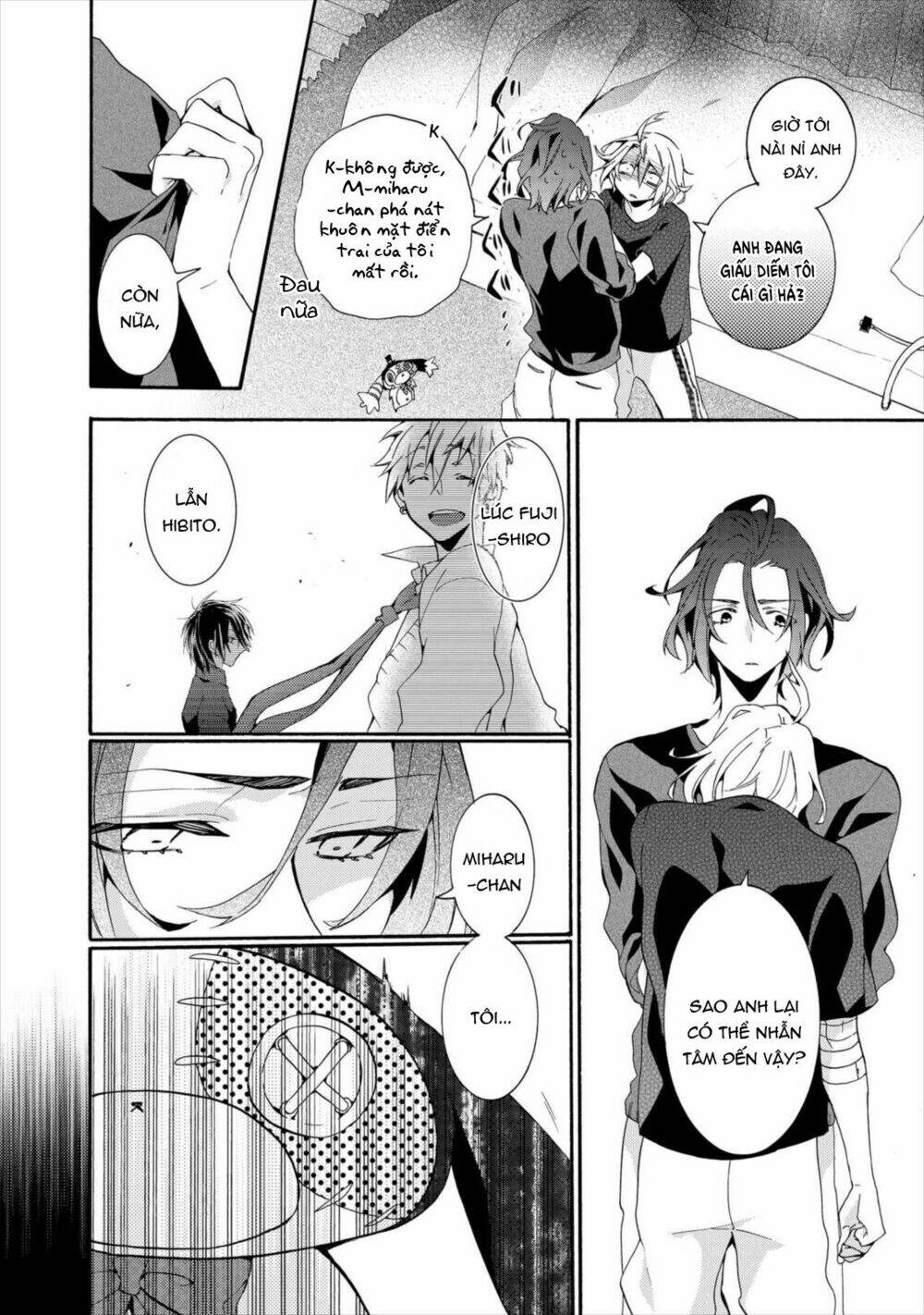 worldend: debugger chapter 8 29