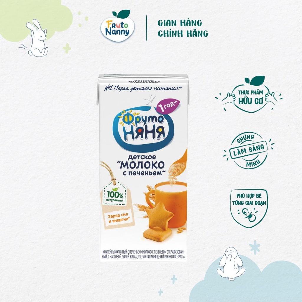 Sữa Lắc Tiệt Trùng FRUTONANNY Organic Vị Bánh Quy - Ngon Bổ Dưỡng - Không GMO, Chất Bảo Quản - Từ 12 Tháng (200ml)