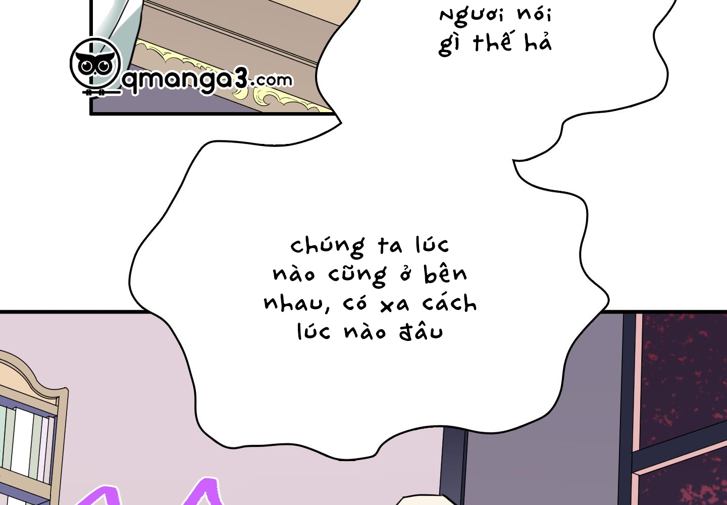 dear door chapter 139 16