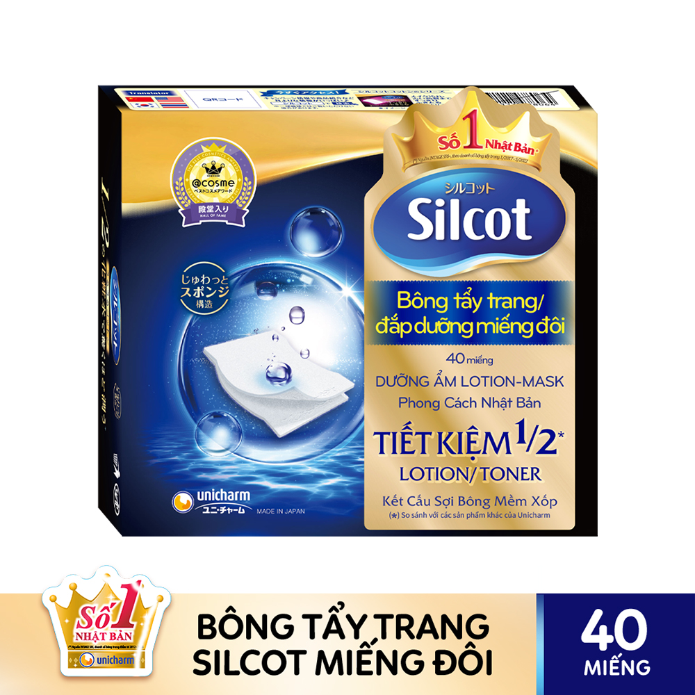 Combo 1 Hộp Silcot Bông Đắp Dưỡng Miếng Đôi (40 Miếng/Hộp) Và 1 Hộp Silcot Bông Trang Điểm (bông tẩy trang) Nhật Bản (82 Miếng/Hộp)