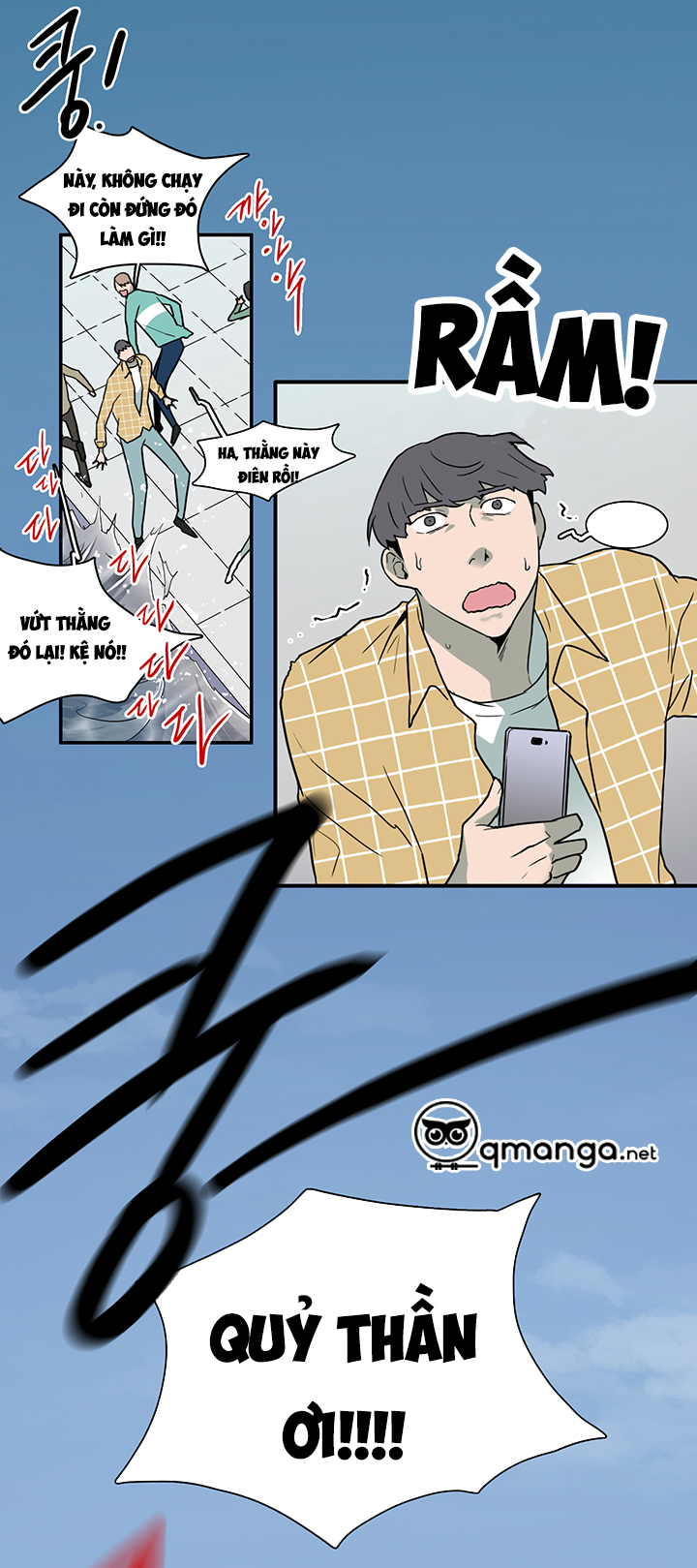 dear door chapter 82 38