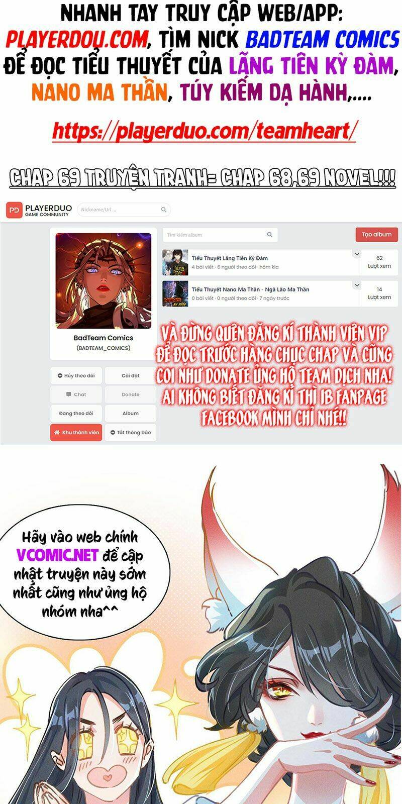 xuyên không thành hổ chapter 70 23