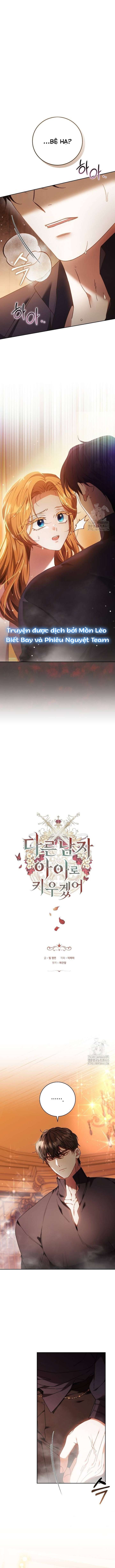 lần này, tôi sẽ nuôi dạy đứa con thành con của người đàn ông khác chapter 24 1