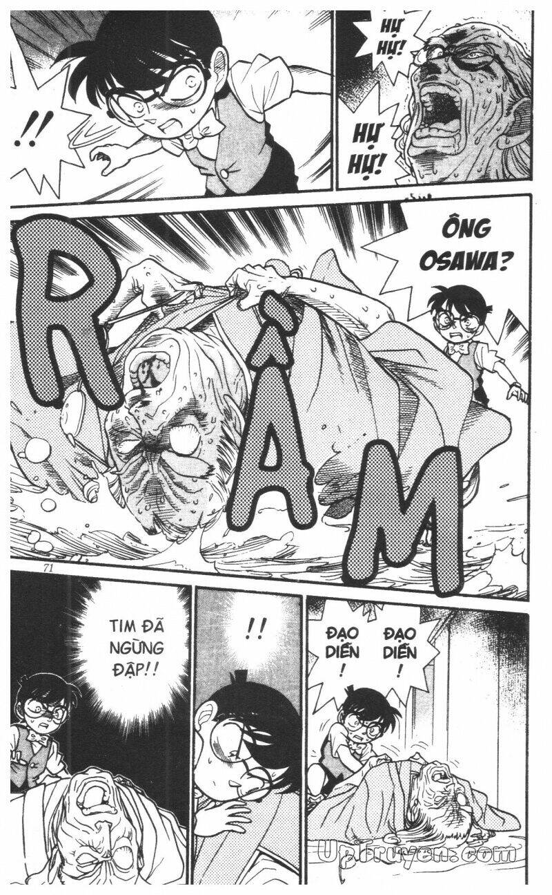 conan - bộ đặc biệt chapter 1 74