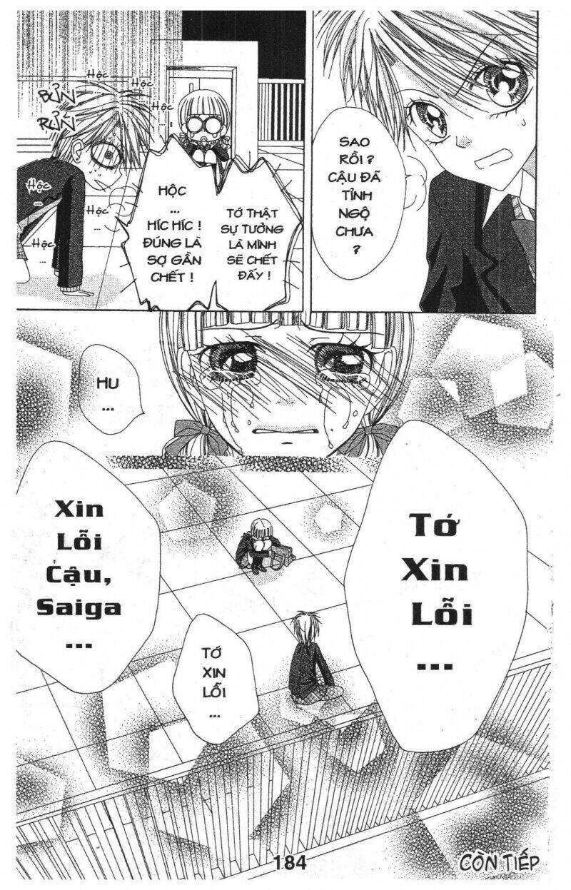 tomodachi gokko [takeuchi ayaka] chapter 7 184