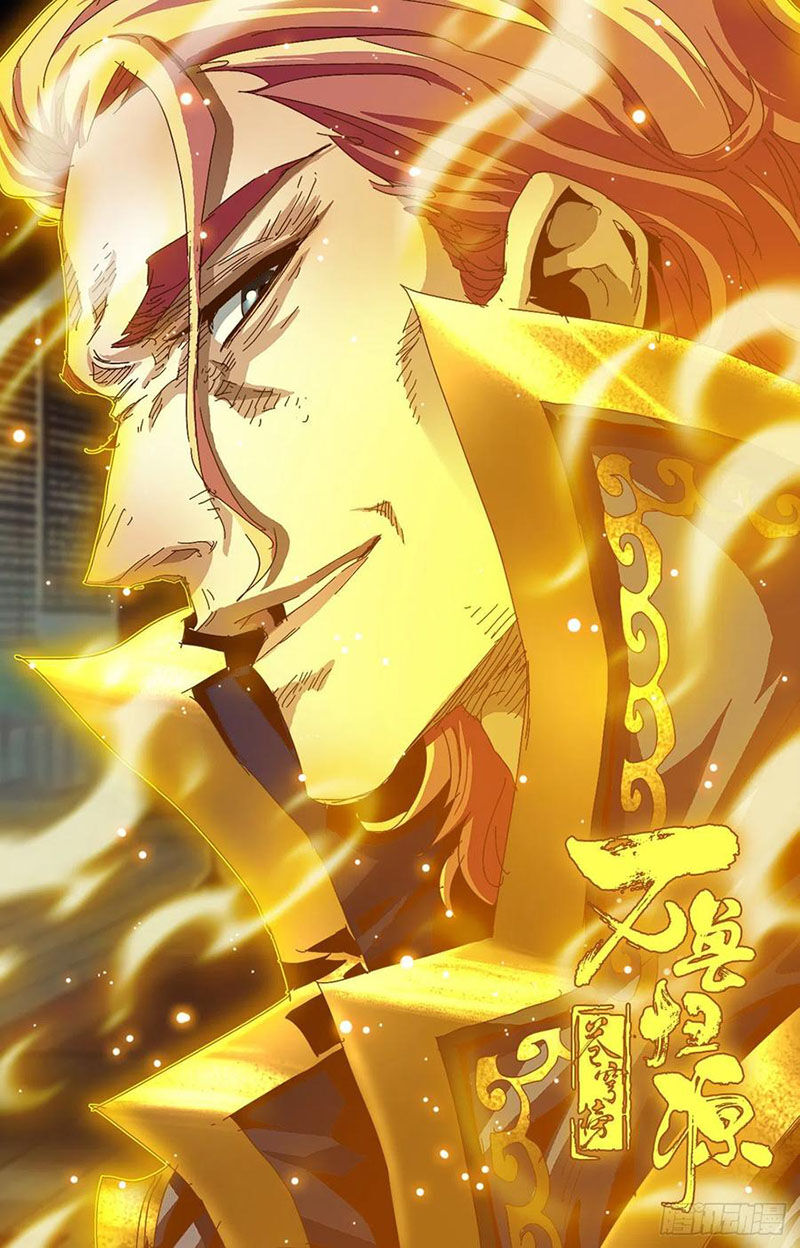 thương khung bảng chi vạn thú quy nguyên chapter 89 1