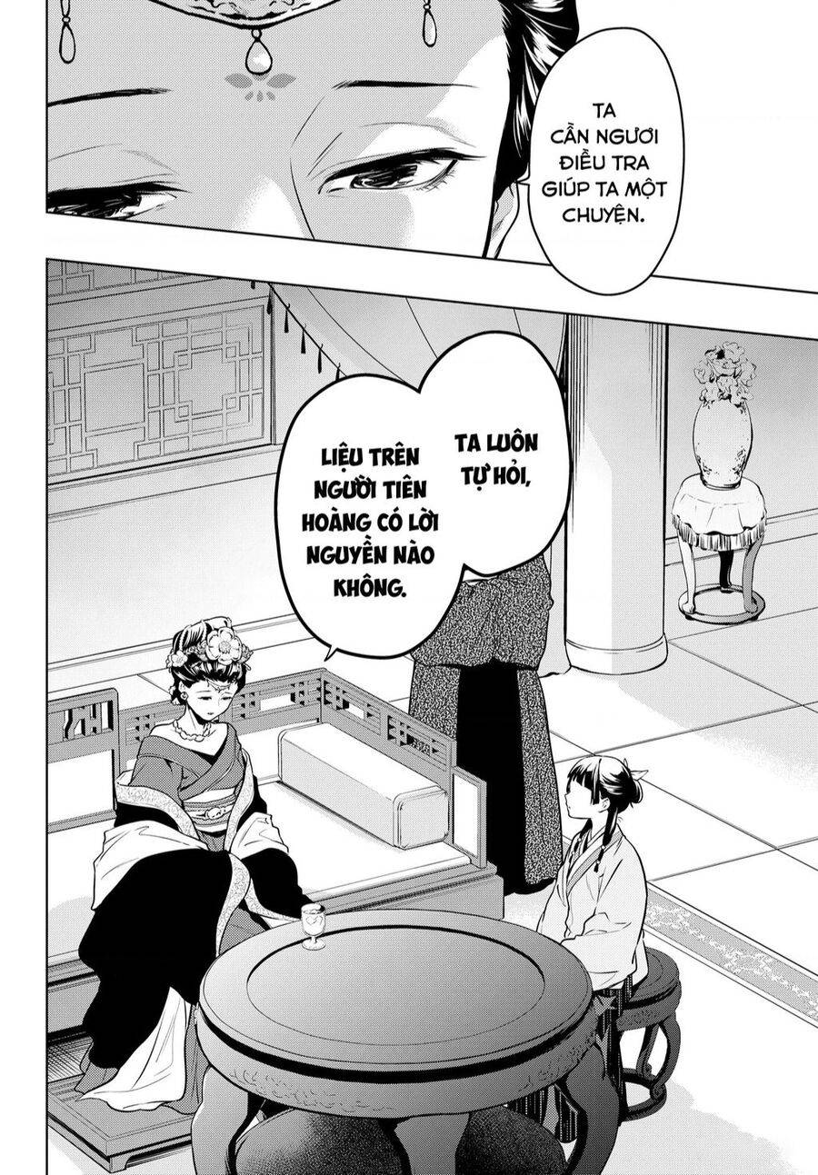 Dược Sư Tự Sự - Nhật ký giải mã bí ẩn chốn Hậu cung của Maomao chapter 55.5 18