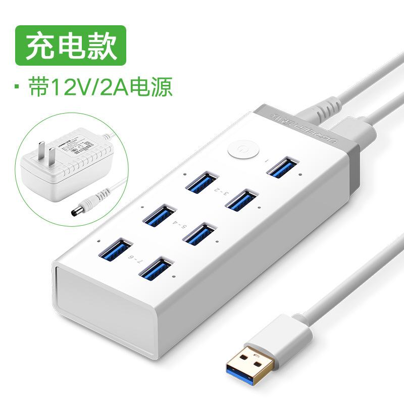 Bộ chia usb liên kết xanh kiểu mới nhất một kéo bảy 3.0 với bộ mở rộng chuyển đổi trung tâm đa giao diện máy tính trung tâm cung cấp điện