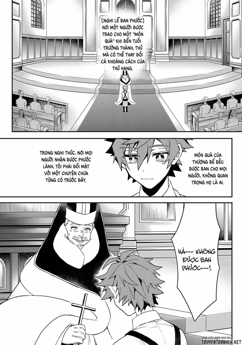 dekisokonai to yobareta moto eiyuu wa, jikka kara tsuihousareta no de suki katte ni ikiru koto chapter 1 11