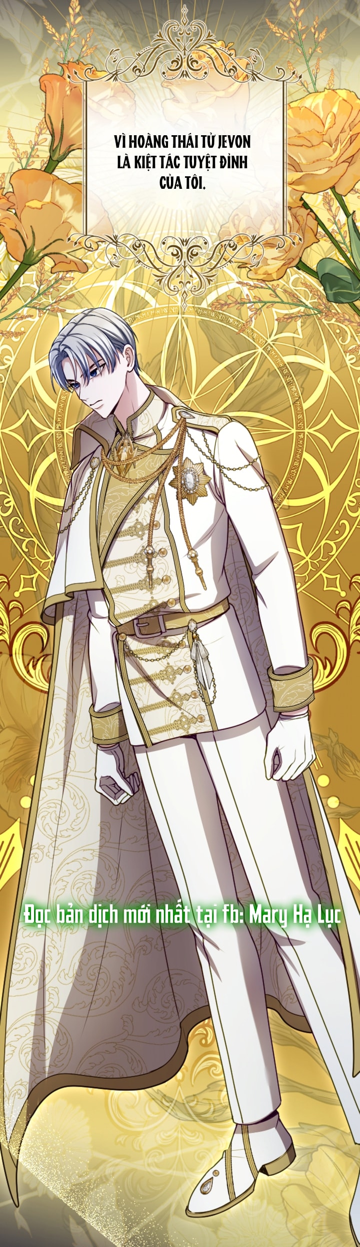 Tôi Sẽ Bị Trừ Khử Cùng Hoàng Đế chapter 127.2 31