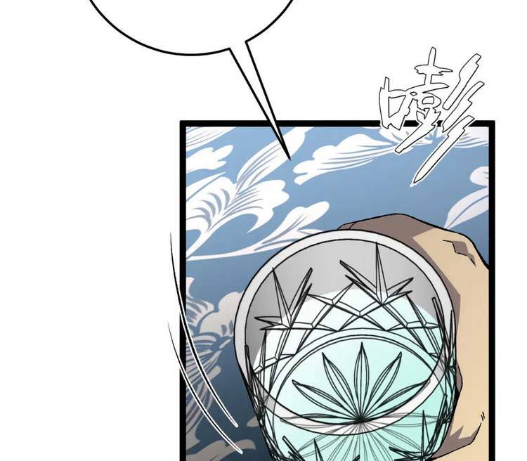 đằng lục thiên phú chapter 39 17