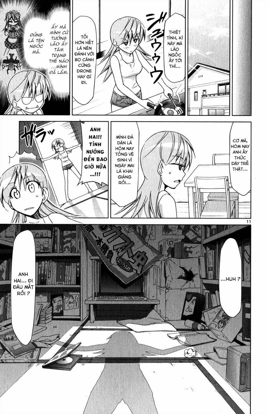 denpa kyoushi chapter 131 14