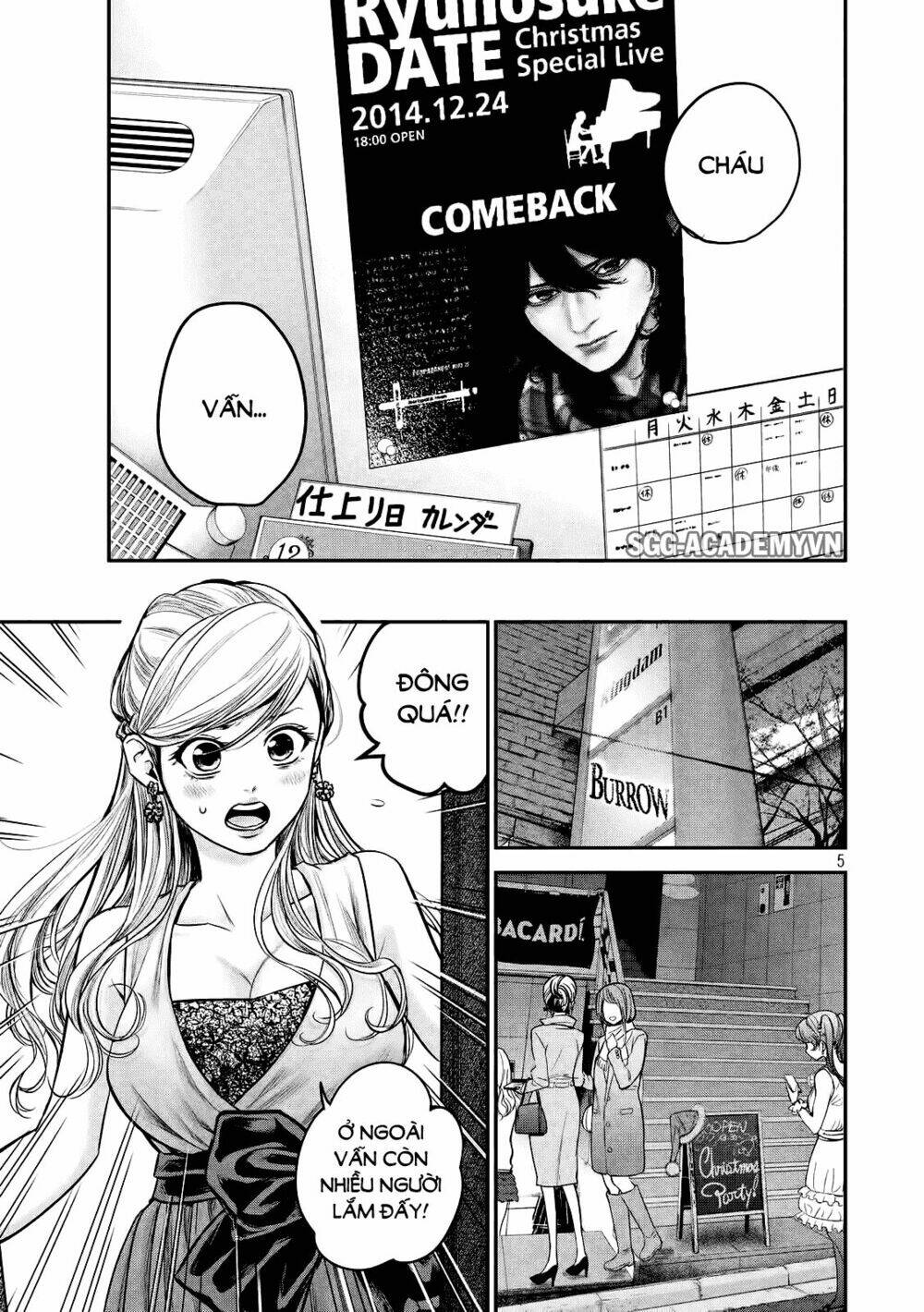 đạo luật nhiều vợ chapter 87 6