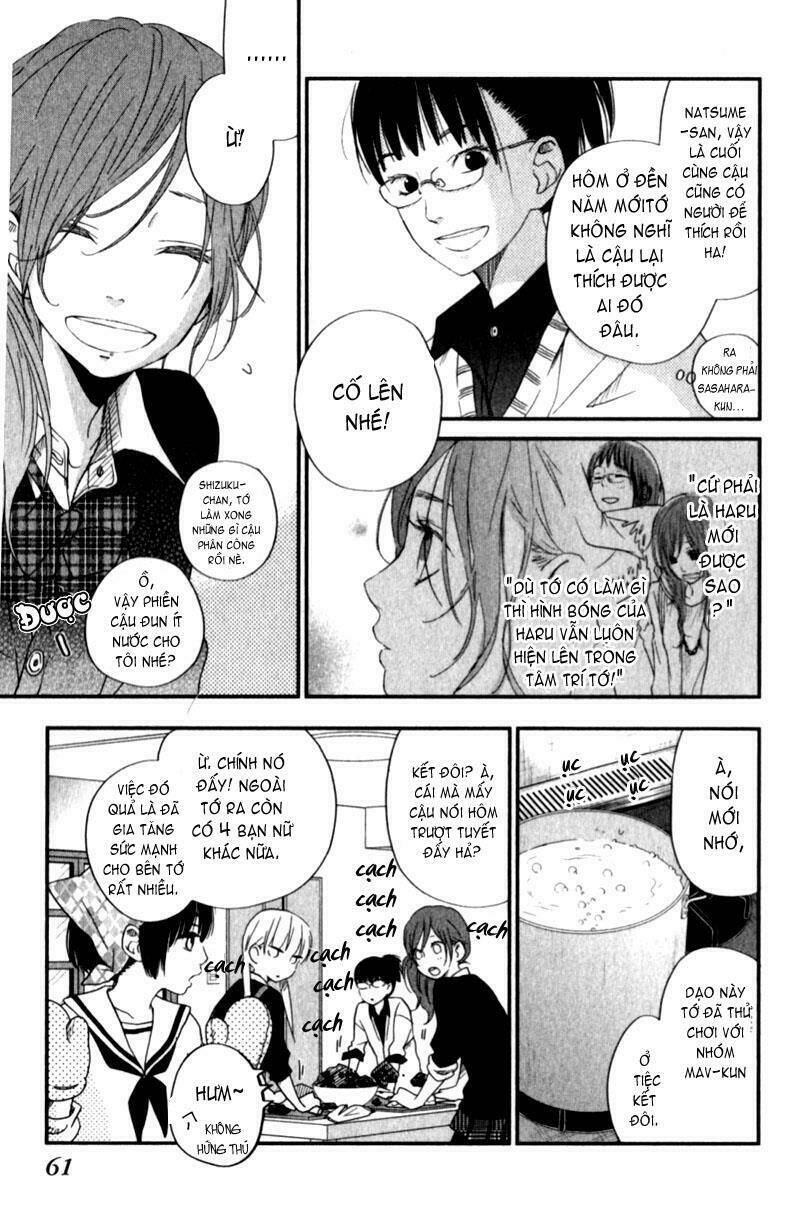 tonari no kaibutsu-kun chapter 22 17