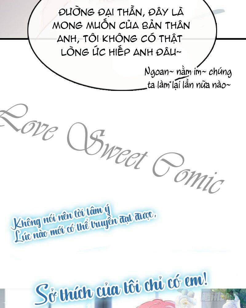 sở thích đặc biệt của nam thần chapter 0 21