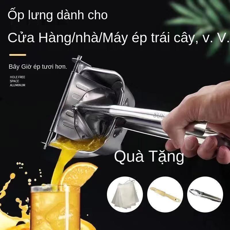 Máy ép trái cây bằng tay thép không gỉ 304, nhỏ đa chức năng