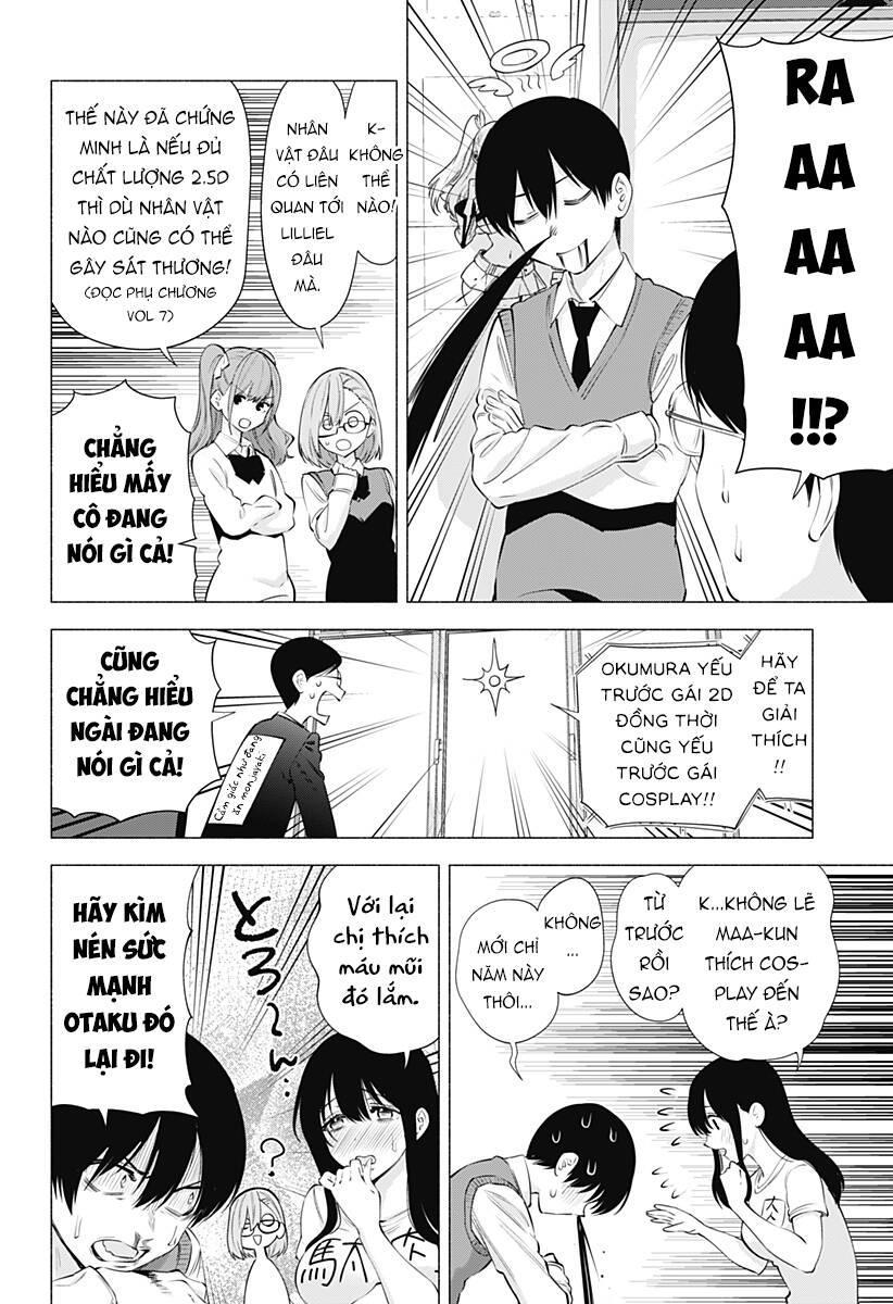 Sự Quyến Rủ Của 2.5D chapter 77 11