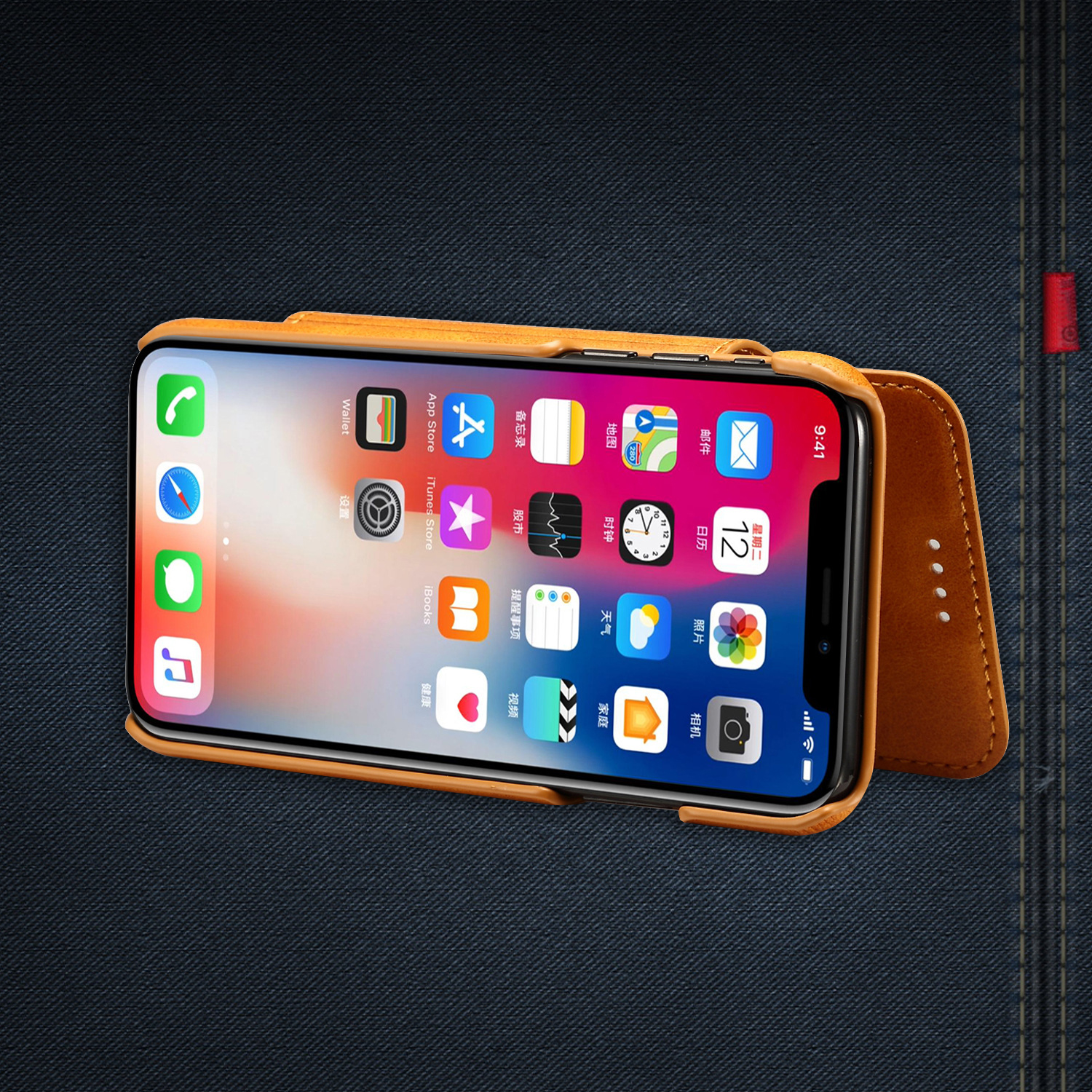 Bao da cao cấp dành cho iPhone XS MAX - Màu vàng