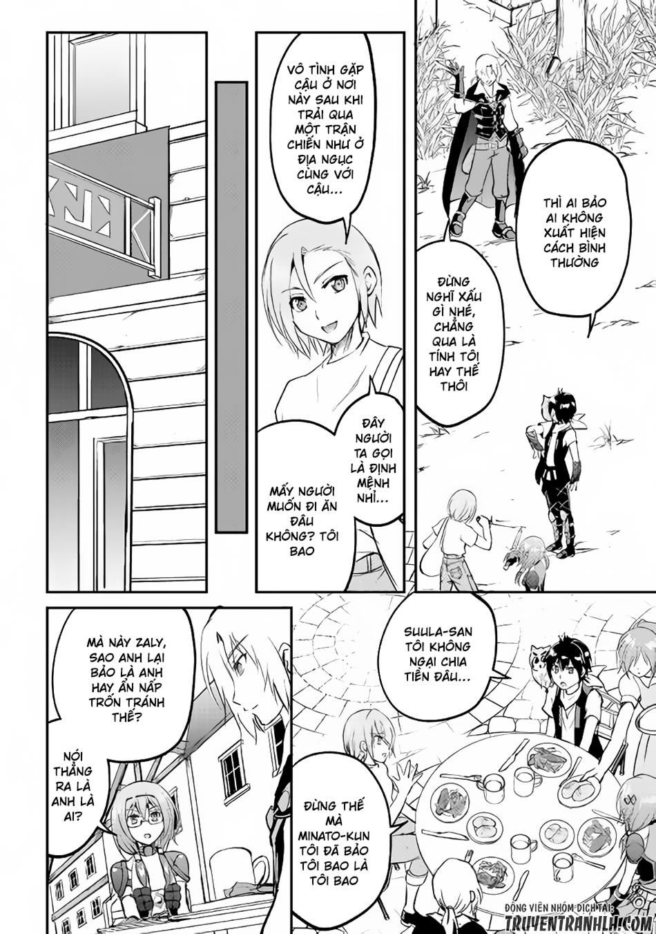 maken no daydreamer chapter 21 33