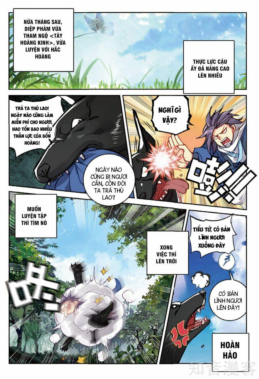 già thiên chapter 95 6