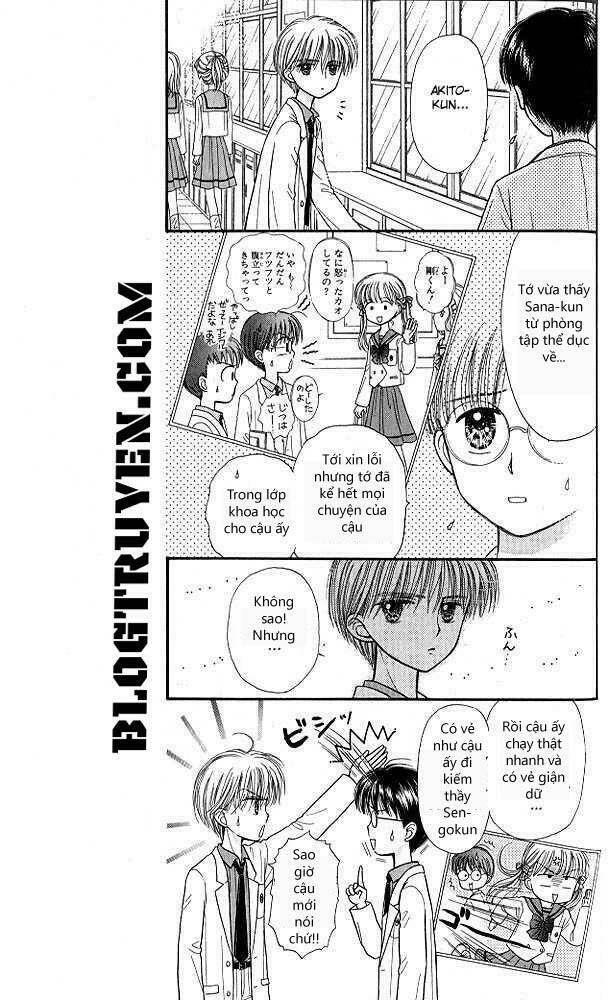 kodomo no omocha chapter 40 25