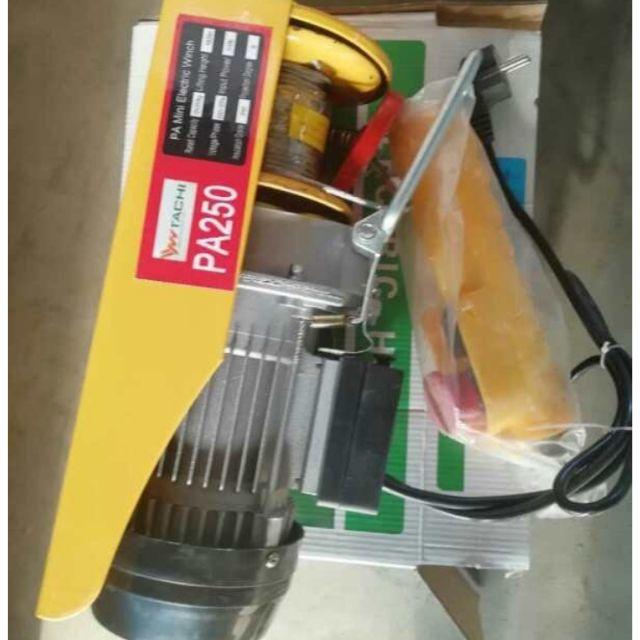 Tời điện Tachi PA250