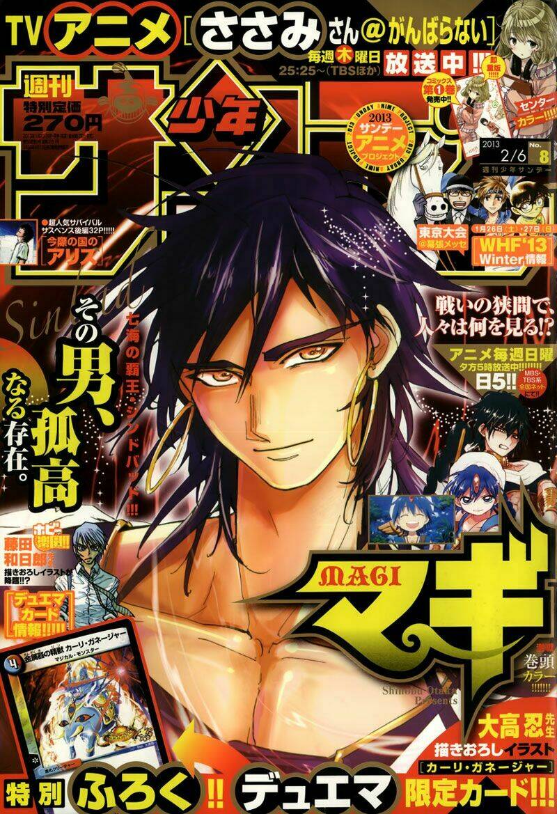 mê cung pháp thuật chapter 170 2