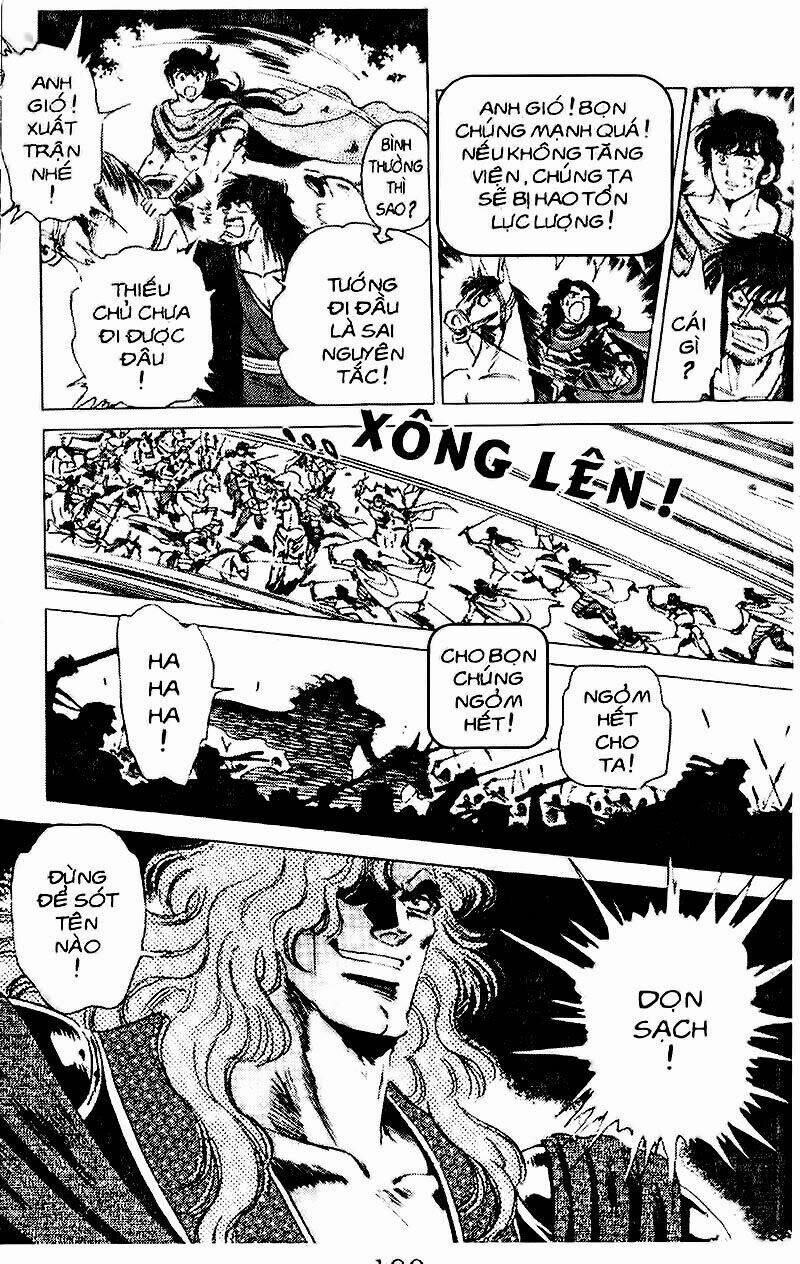 haou densetsu takeru chapter 79 12