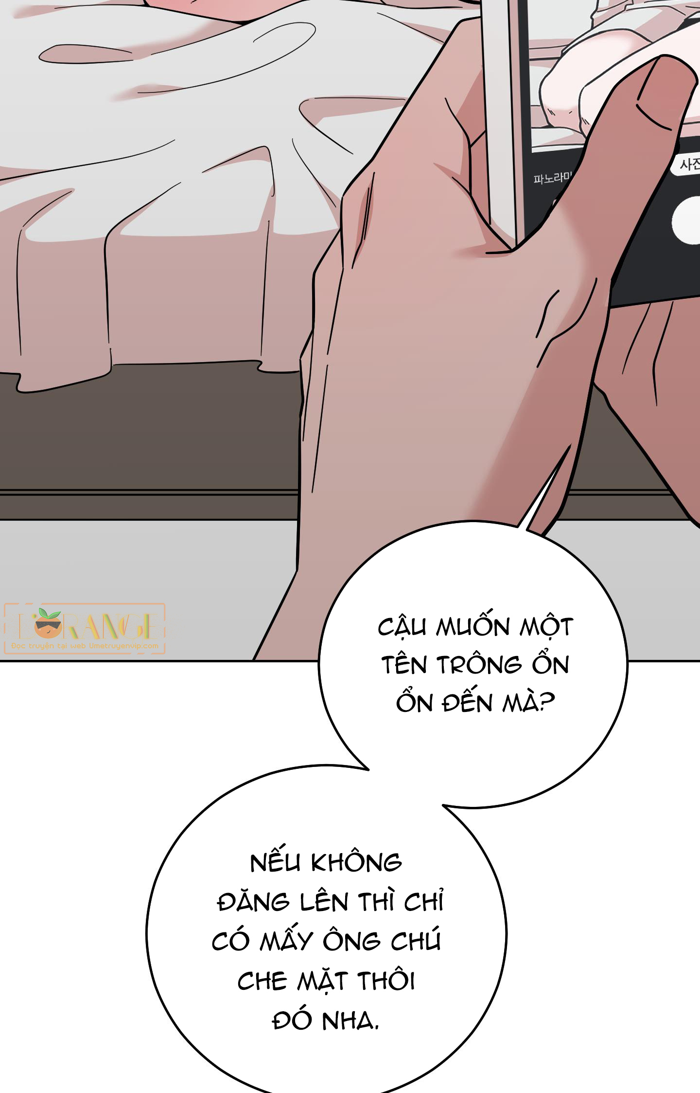 lời mời nguy hiểm chapter 1 132