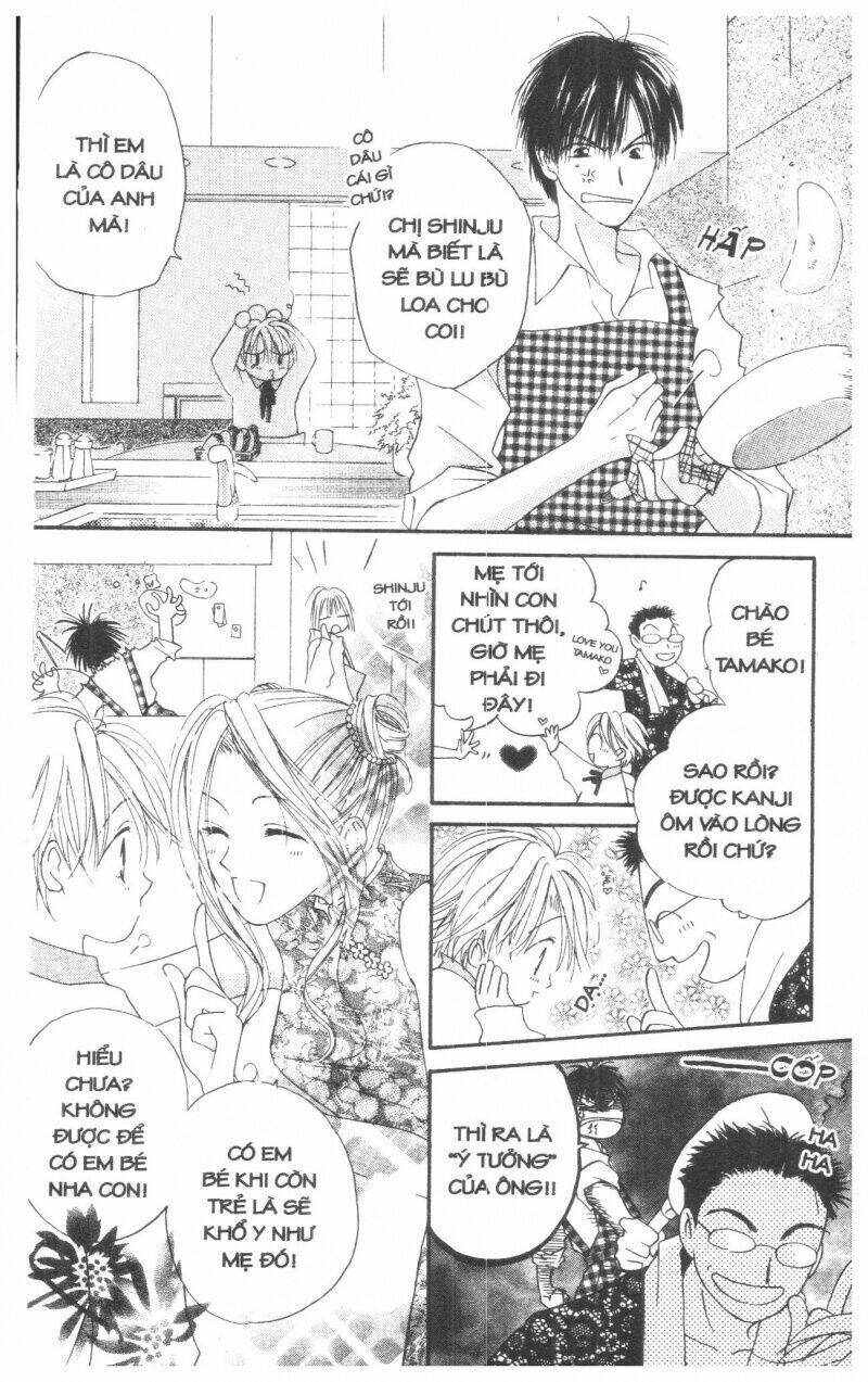 tennen paaru pinku chapter 1 50