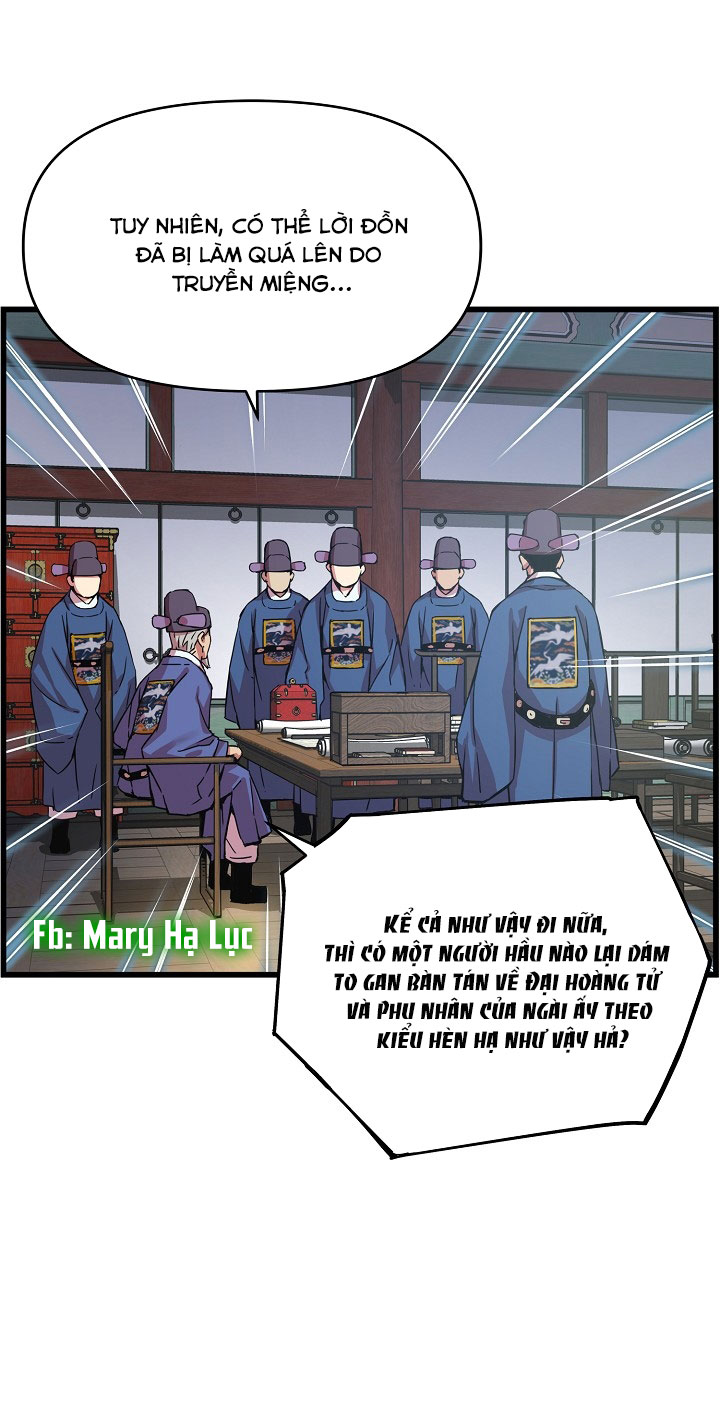 tôi sẽ sống như một hoàng tử chapter 25 41