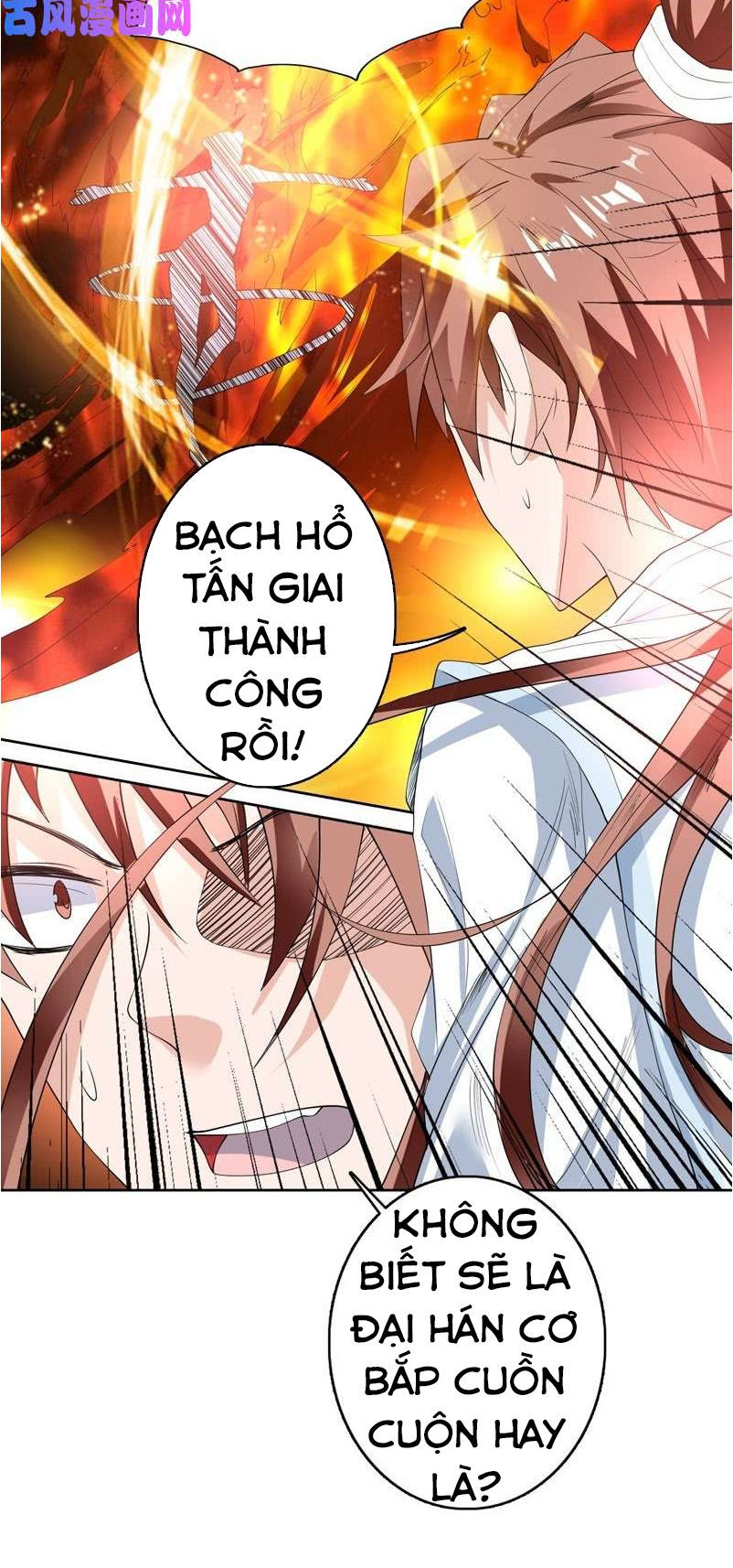 tối cường thần thú hệ thống chapter 99 10