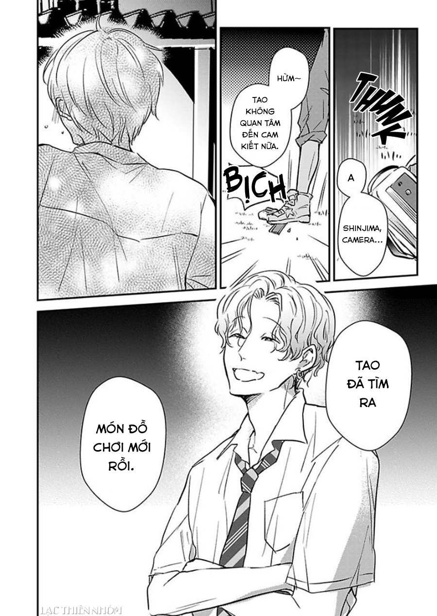 oboreru omega chapter 4 25