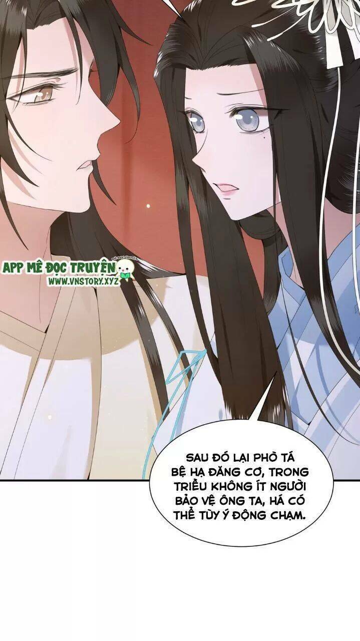 phượng hoàng vu phi chapter 67.5 21