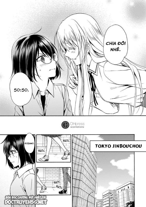 Urasekai Picnic chapter 1.5 32