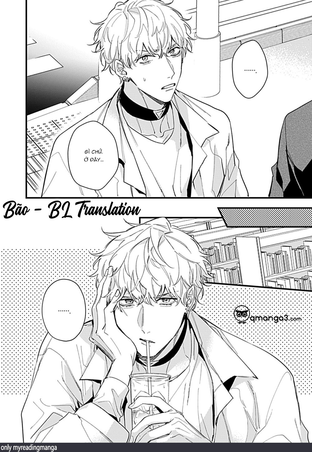 drastic omega chapter 5.1 10